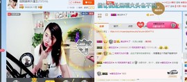☆缘☆酒妹主播照片