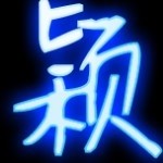 226330567海报