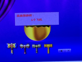 。暮晨。主播照片
