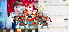 惯宝✨多幸运主播照片