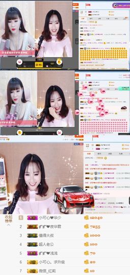昵称违规，请重新修改主播照片