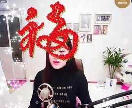 嘻甜甜主播照片