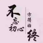 公子羽灵海报