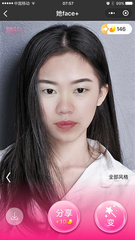 幸福哥djpqwy主播照片