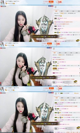 じ★╮凡间精灵小小✿主播照片