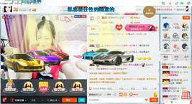 源宝儿😊主播照片