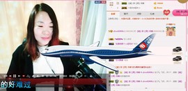 ℒℴvℯ玲妹妹♪♪主播照片