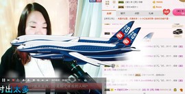 ℒℴvℯ玲妹妹♪♪主播照片