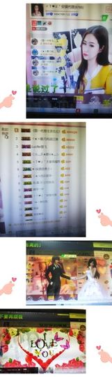 安琪同学主播照片