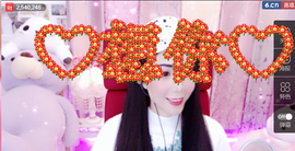 陈思郦🍀听经典🍀主播照片