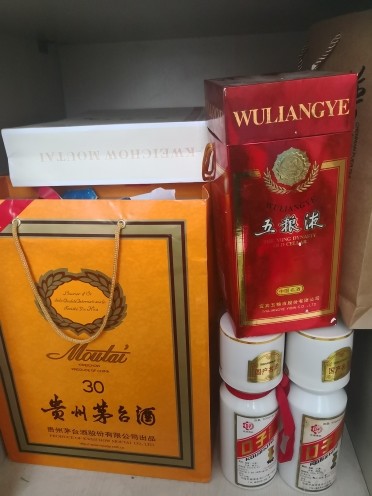 🌟瞎串串主播照片