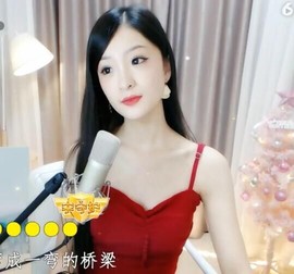 右手还是那个右手！！主播照片