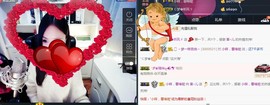 言~儿太难了主播照片