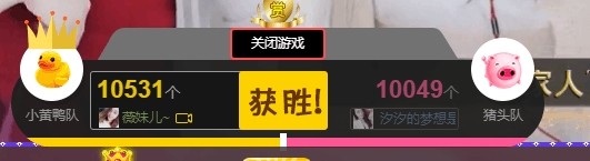 汐汐爱你们奥等我回来主播照片
