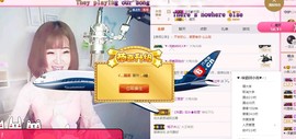 一只雁~主播照片
