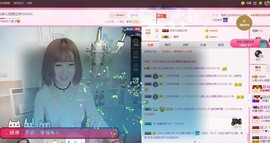 一只雁~主播照片