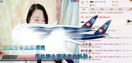 ℒℴvℯ玲妹妹♪♪主播照片