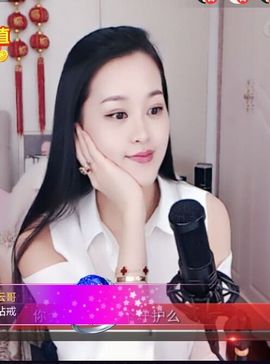放秋假主播照片
