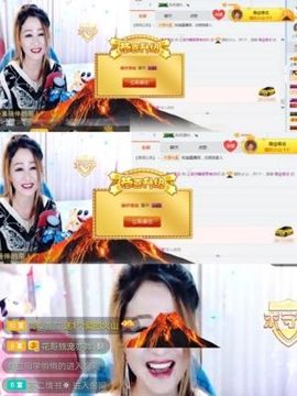 上官亦舞🌼主播照片