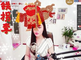 嘻甜甜主播照片
