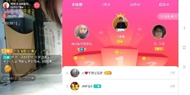广西玲玲🌻主播照片