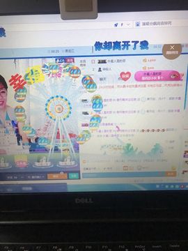 丹从心开始求老板主播照片