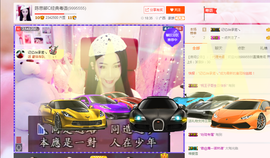 陈思郦🍀听经典🍀主播照片