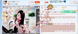 ☆缘☆酒妹主播照片