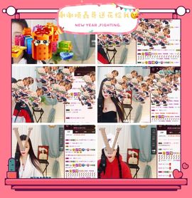 鑫儿～主播照片