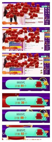 ♫Mr、墨西ლ主播照片