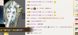 遇见美丽❤主播照片
