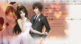 遇见美丽❤主播照片