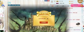 暖心晚上播主播照片