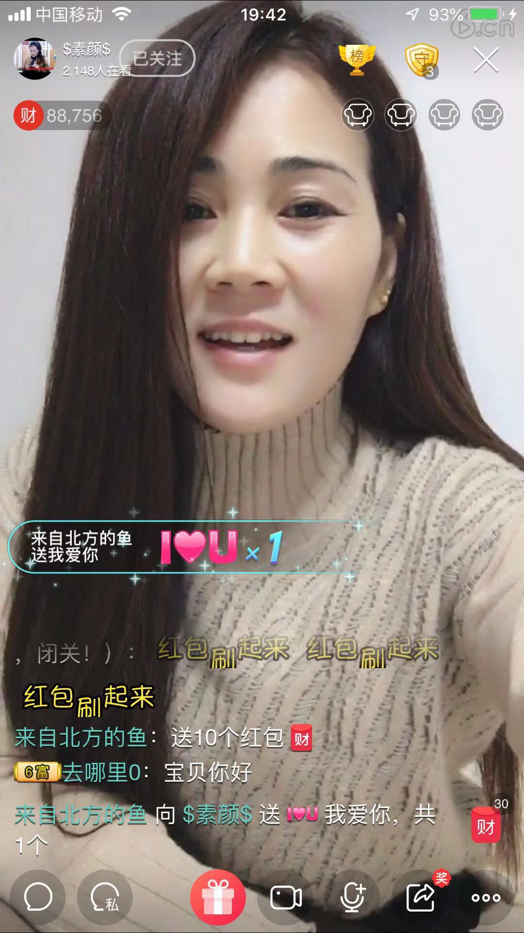 $素颜$的图片