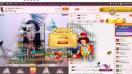 汐汐爱你们奥等我回来主播照片