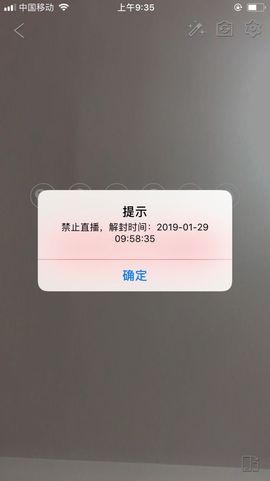 朵朵不困❀主播照片
