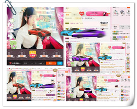 ╰ゞ✿迷雪儿✿ゞ╮主播照片