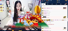 四川雨打湿了温州的夜主播照片