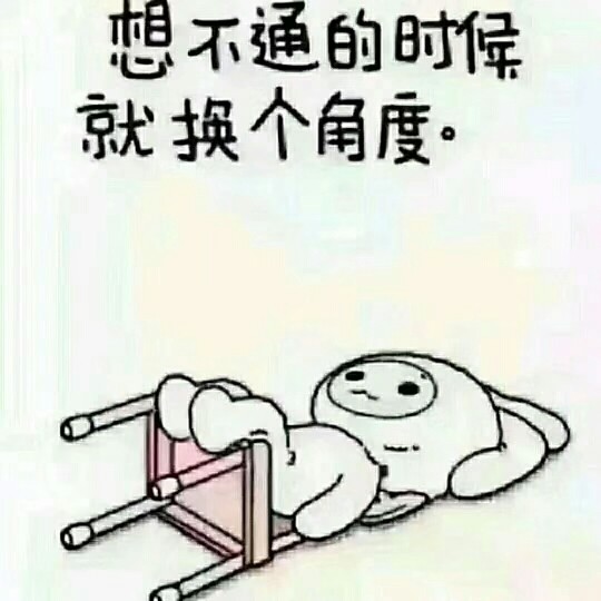 露萍萍的主播照片