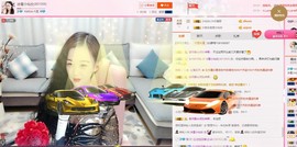 冰雪小仙女主播照片