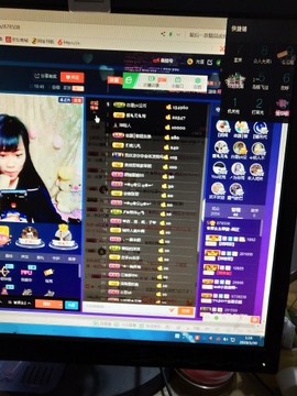 阿正VS翠感恩有你主播照片