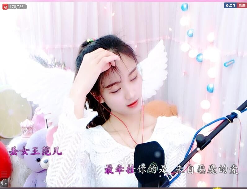 🐒馨的图片