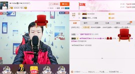 小鑫唱情歌主播照片