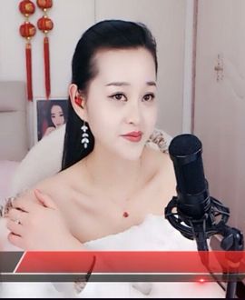 放秋假主播照片