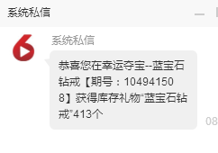 爱~上我爱上我爱上我主播照片