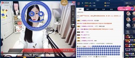 四川雨打湿了温州的夜主播照片