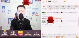 小鑫唱情歌主播照片