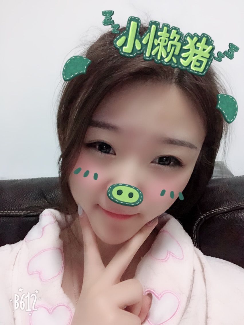 你的小五吖🍇的主播照片