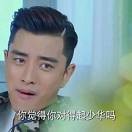能不能好好的👆