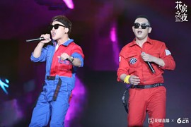 花房之夜精彩瞬间主播照片